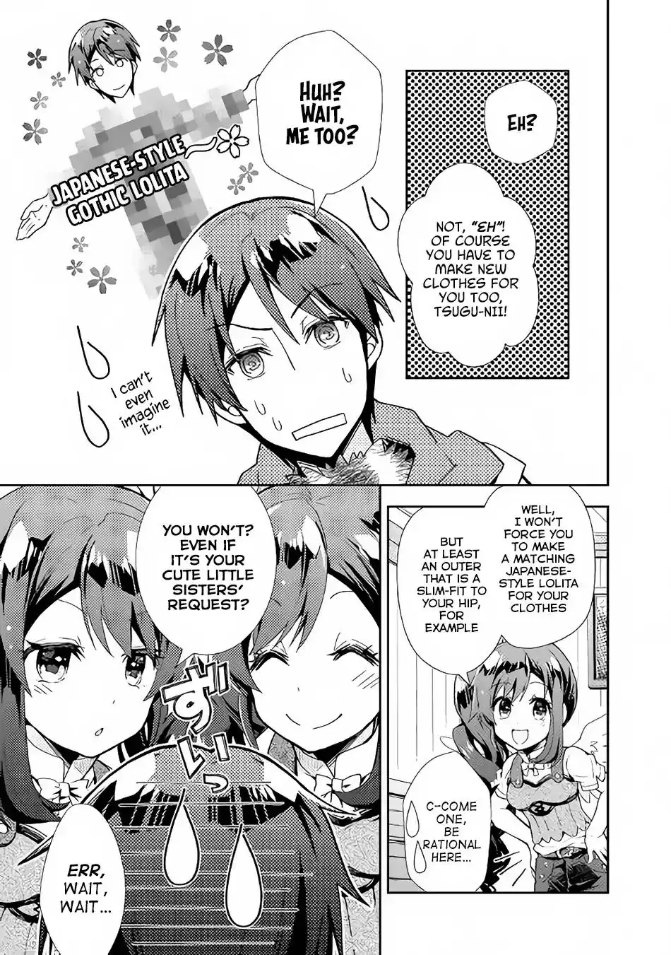 Nonbiri VRMMO-ki Chapter 28 22